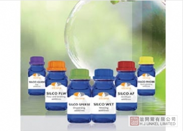 德國(guó)SILCONA 